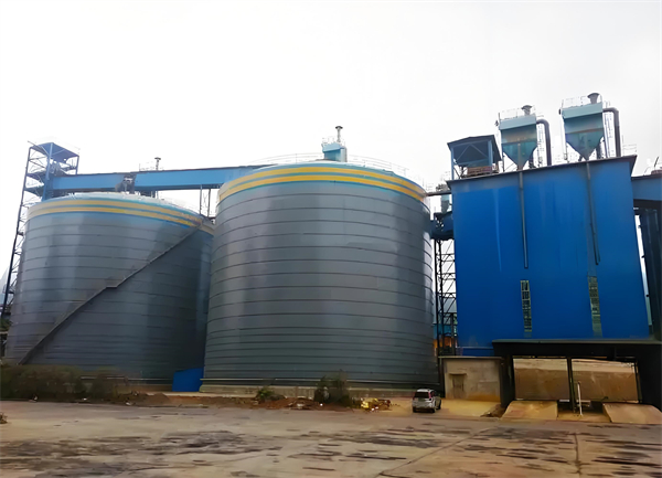 正宁球团钢板仓